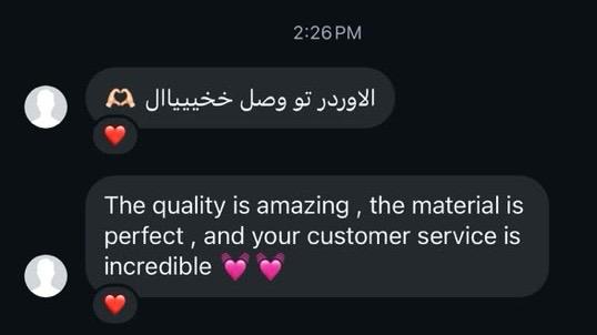 Customer Opinion